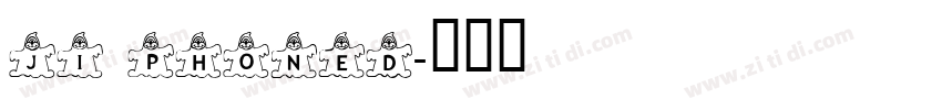 JI Phoned字体转换